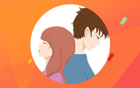 做情人還是朋友？